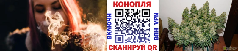 Купить МАРИХУАНА  Меф мяу мяу  АМФЕТАМИН  Гашиш  Alpha-PVP  Струнино