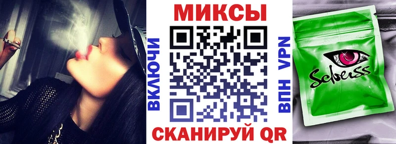 Купить  Струнино  БУТИРАТ жидкий экстази 