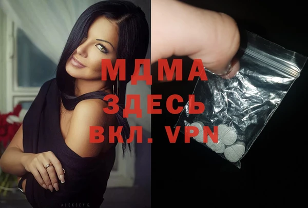 мдпв Алексеевка