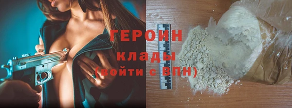 дурь Алексин