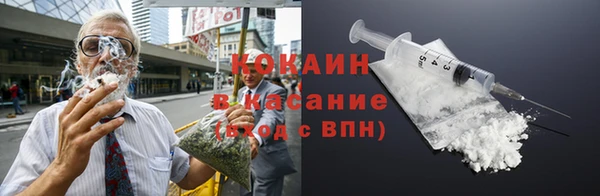 скорость Аркадак