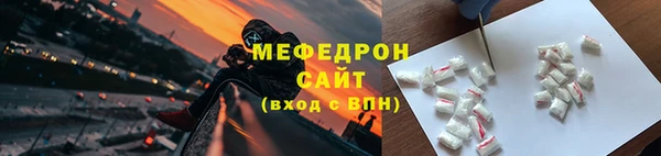 скорость Аркадак