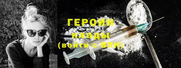дурь Алексин