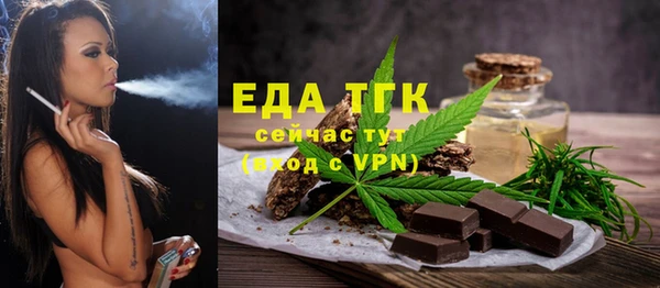 COCAINE Алзамай