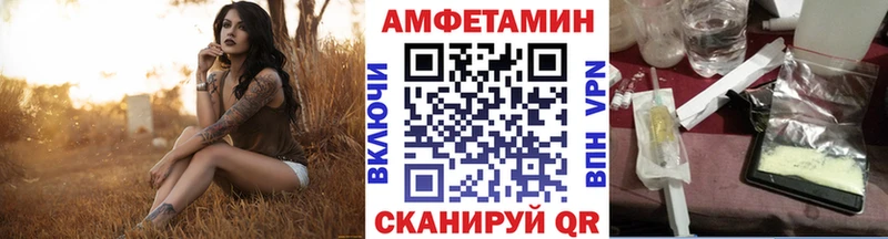 Купить  Струнино  Метамфетамин кристалл 