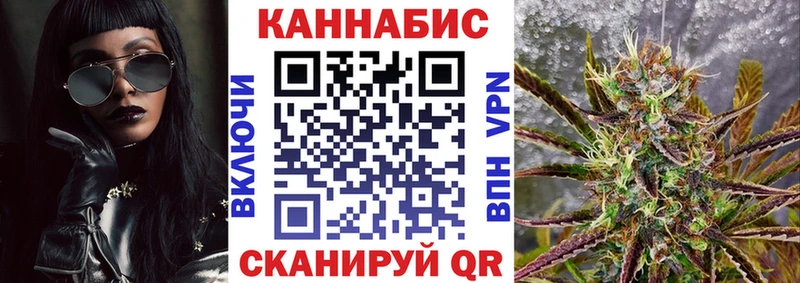 Бошки марихуана гибрид  Купить закладки  Струнино 